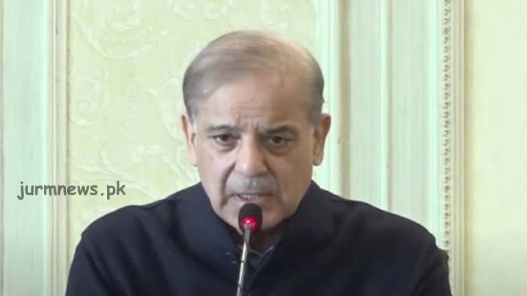 وزیراعظم کی پی ٹی آئی کو پھر مذاکرات کی دعوت، کمیشن کی بجائے پارلیمانی کمیٹی بنانے کی پیشکش Shahbaz Sharif