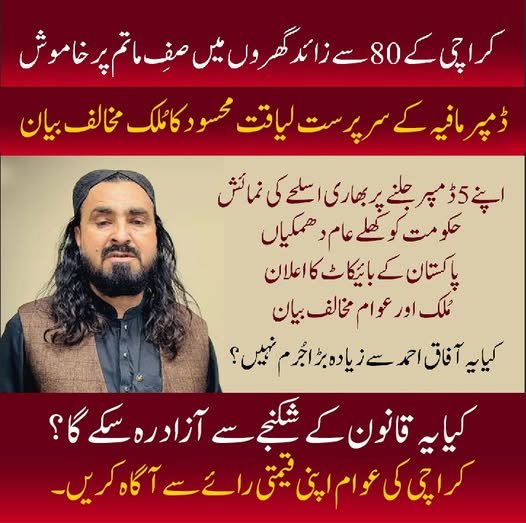 May be an image of 1 person and text